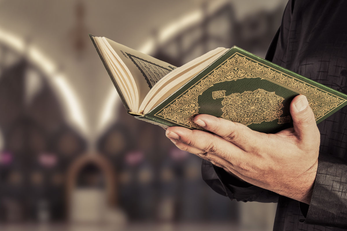 قرآن همراه با تجوید